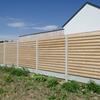 Betonový plotový sloupek průběžný HLADKÝ, podhrabová deska barva natural