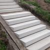 Betonový schodišťový blok barva natural povrch hladký