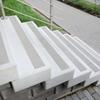 Betonový schodišťový blok barva natural povrch protiskluzový pásek - náhled č.10