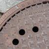 Šachtový poklop s odvětráním v litino-betonovém rámu KB 04 - náhled č.4